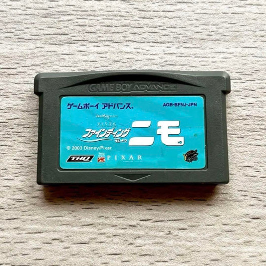 Finding Nemo Game Boy Advance