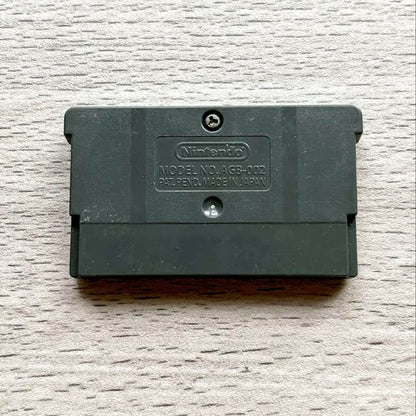 Finding Nemo Game Boy Advance