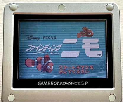 Finding Nemo Game Boy Advance