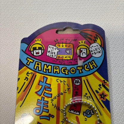 Bandai Tamagotchi White