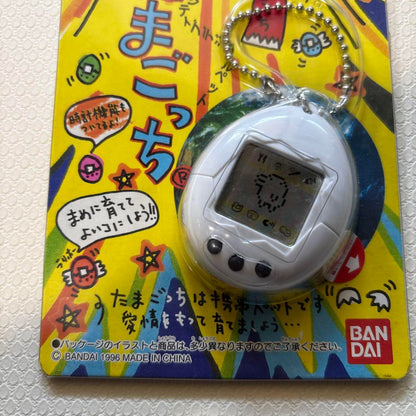 Bandai Tamagotchi White