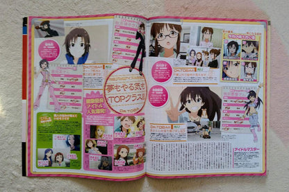 Anime Debut Magazine 2011 November Blue Exorcist Gundam UtaPri Hunter