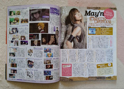 Anime Debut Magazine 2011 November Blue Exorcist Gundam UtaPri Hunter