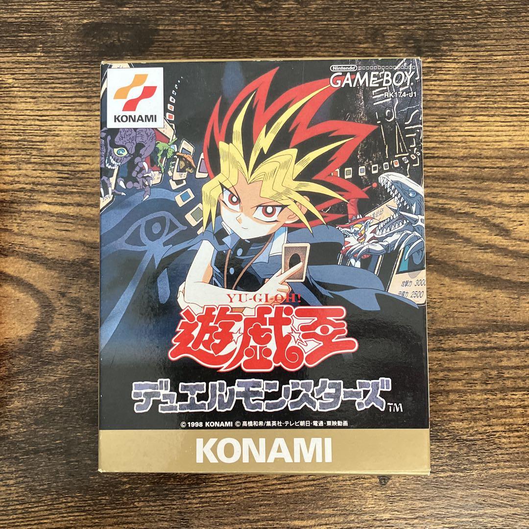 Rare Game Boy Game Yu-Gi-Oh! Duel Monsters