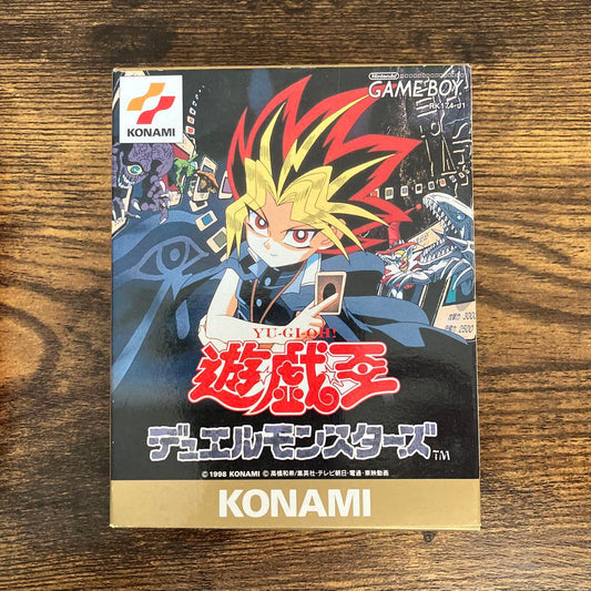 Rare Game Boy Game Yu-Gi-Oh! Duel Monsters