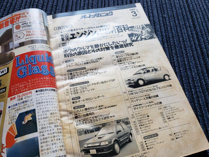 Auto Mechanic 2010 March Issue