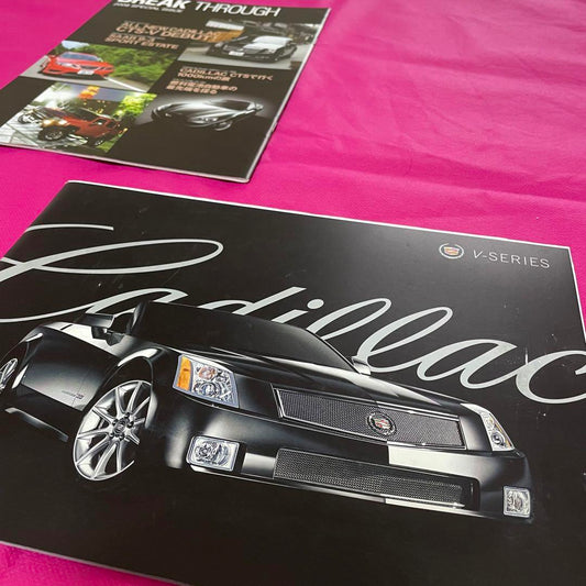 2008 Cadillac V-Series Catalog + Related Magazine