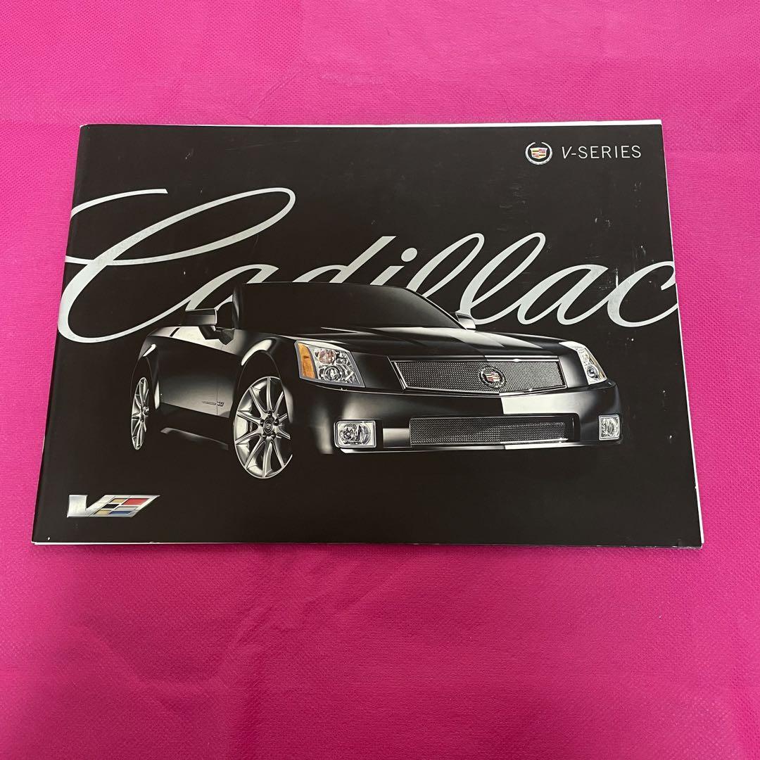 2008 Cadillac V-Series Catalog + Related Magazine