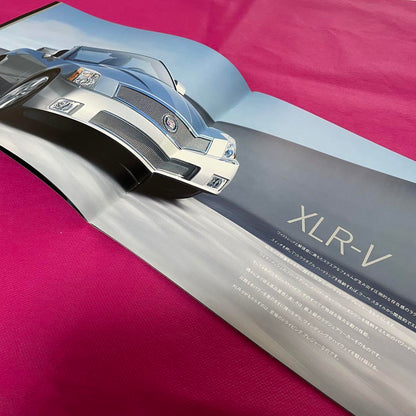 2008 Cadillac V-Series Catalog + Related Magazine