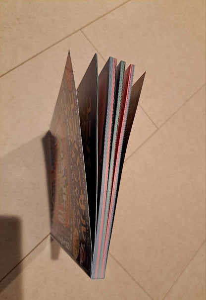 Almost Unused: Universal Studios Japan Guide