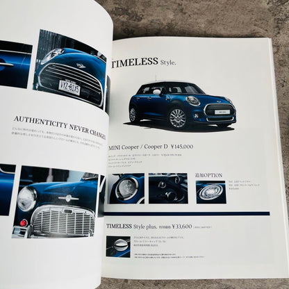 MINI for Fans - MINI Cooper Catalog Options