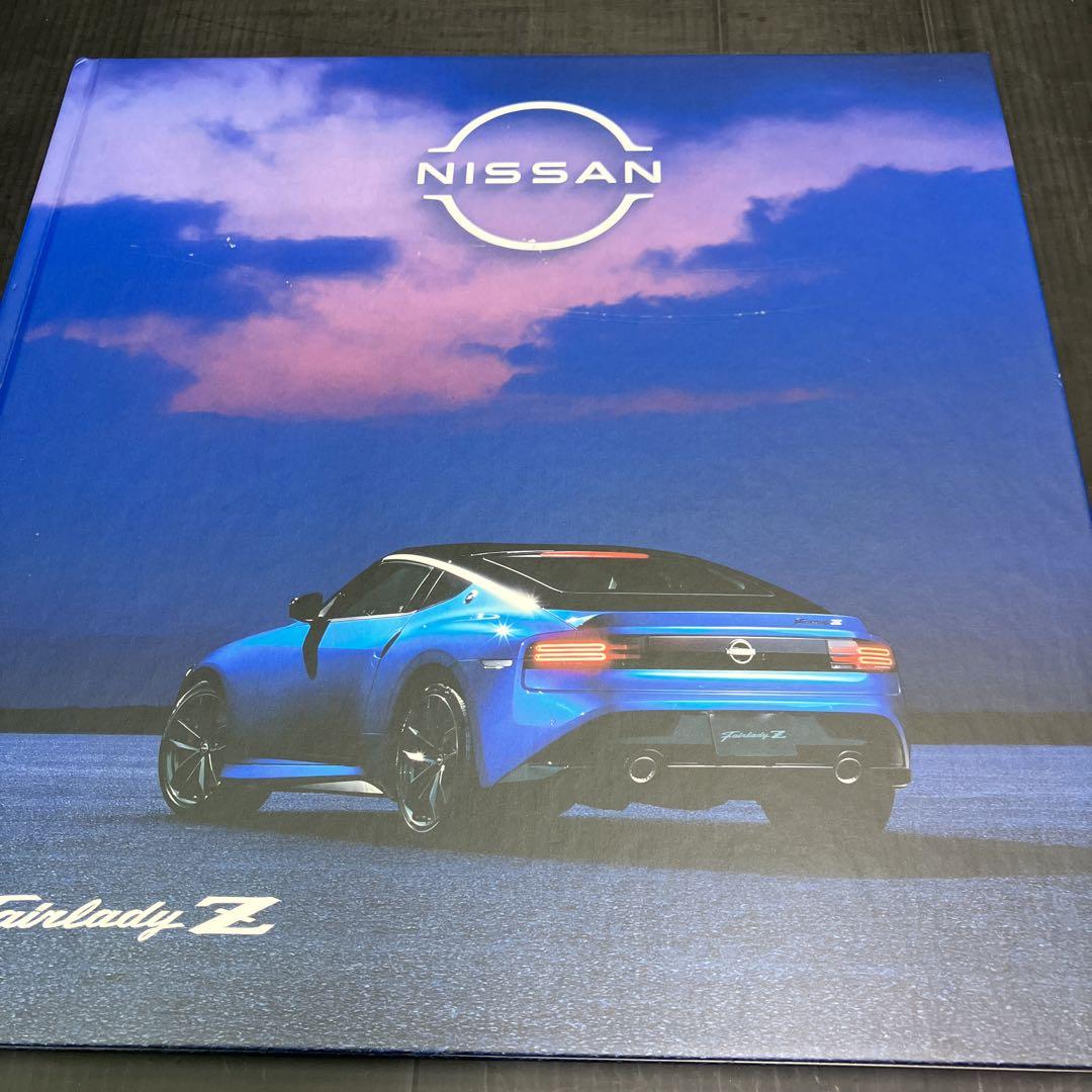 Nissan Fairlady Z Catalog
