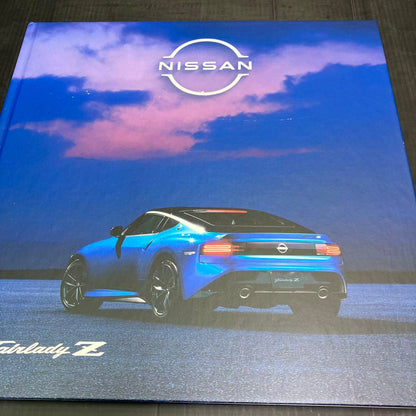 Nissan Fairlady Z Catalog