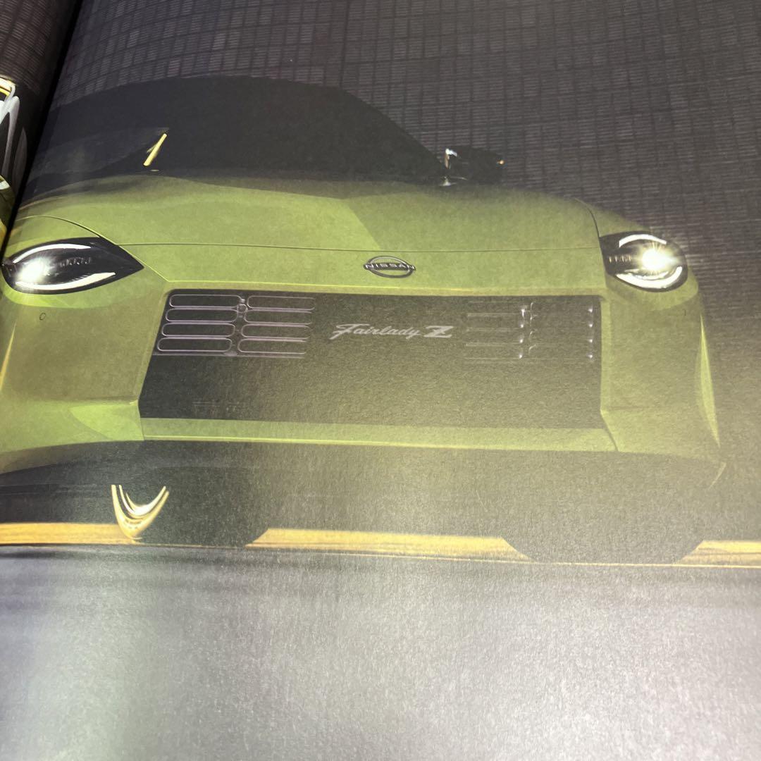 Nissan Fairlady Z Catalog
