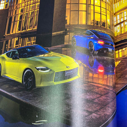 Nissan Fairlady Z Catalog