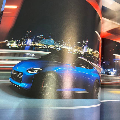 Nissan Fairlady Z Catalog