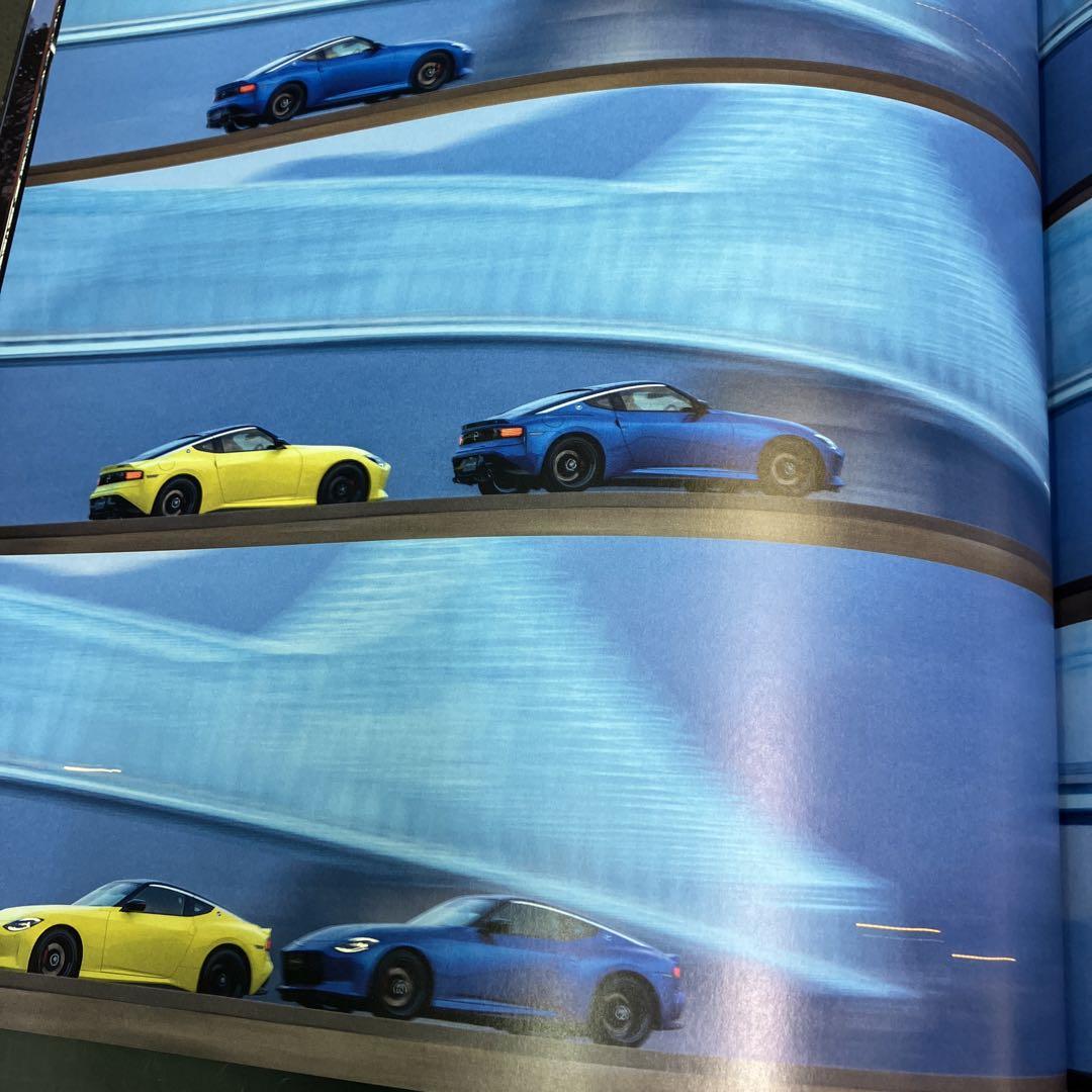 Nissan Fairlady Z Catalog