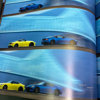 Nissan Fairlady Z Catalog