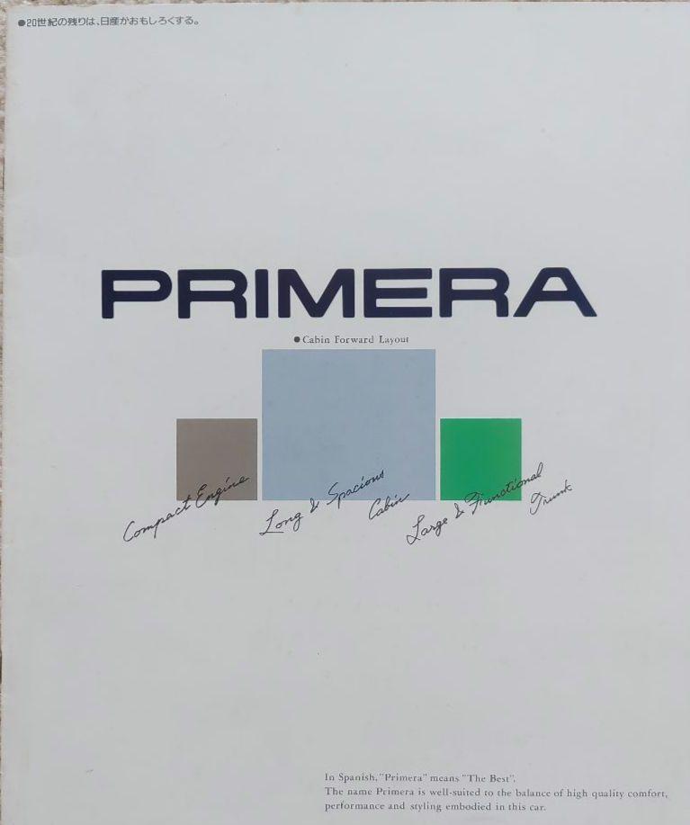 Car Catalog:1990 Nissan Primera
