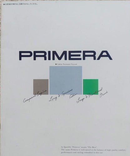Car Catalog:1990 Nissan Primera