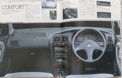 Car Catalog:1990 Nissan Primera