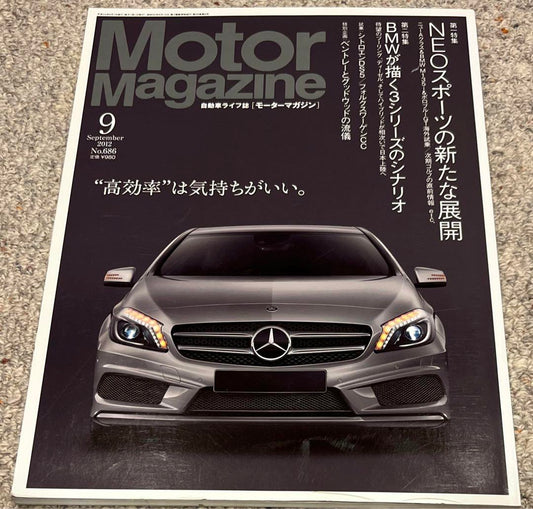 Motor Magazine September 2012
