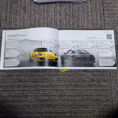 Porsche 911 991 Catalog in Japanese