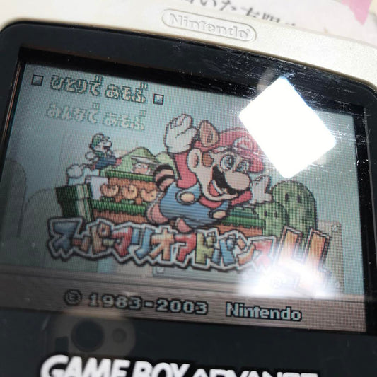 Game Boy Advance Game Boy Advance AGB-001 New Polarizing Plate Filter Replacement, Clear Image