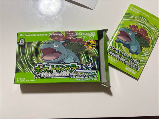 Pokémon Green Game Software Tested