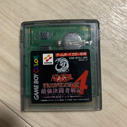KONAMI Yu-Gi-Oh! Duel Monsters 4 Game Boy Color