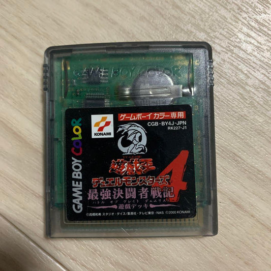 KONAMI Yu-Gi-Oh! Duel Monsters 4 Game Boy Color