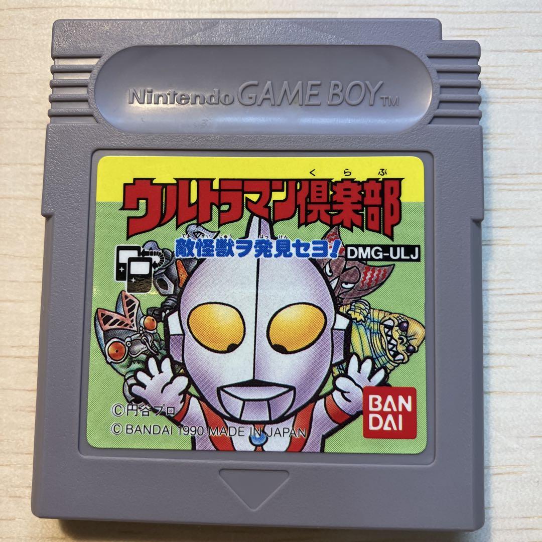 Ultraman Club Enemy Monster Discovery DMG-ULJ