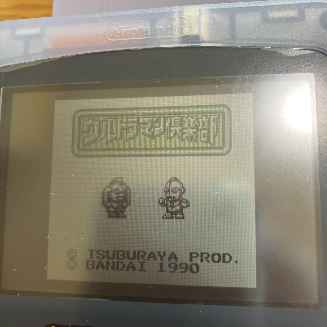 Ultraman Club Enemy Monster Discovery DMG-ULJ
