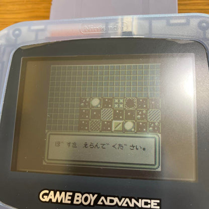 Ultraman Club Enemy Monster Discovery DMG-ULJ