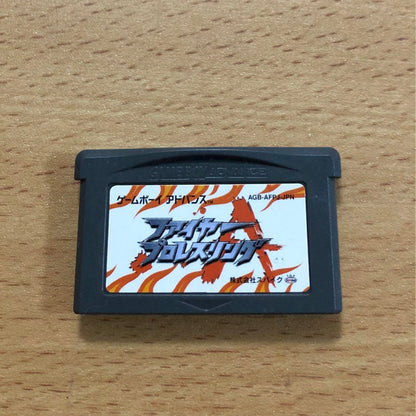 Fire Pro Wrestling for GBA - Cleaned