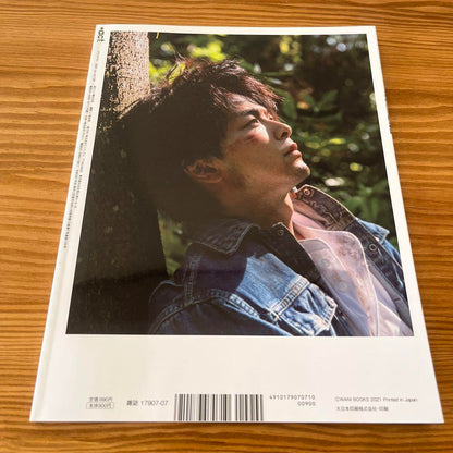 +act. (Plus Act) 2021 July Issue