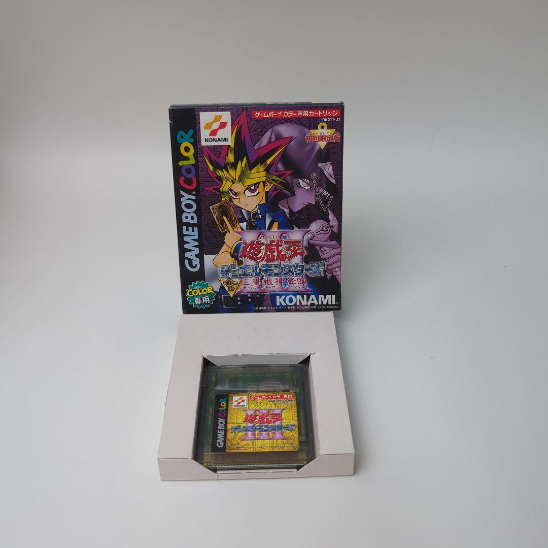 Yu-Gi-Oh! Duel Monsters Game Boy Color
