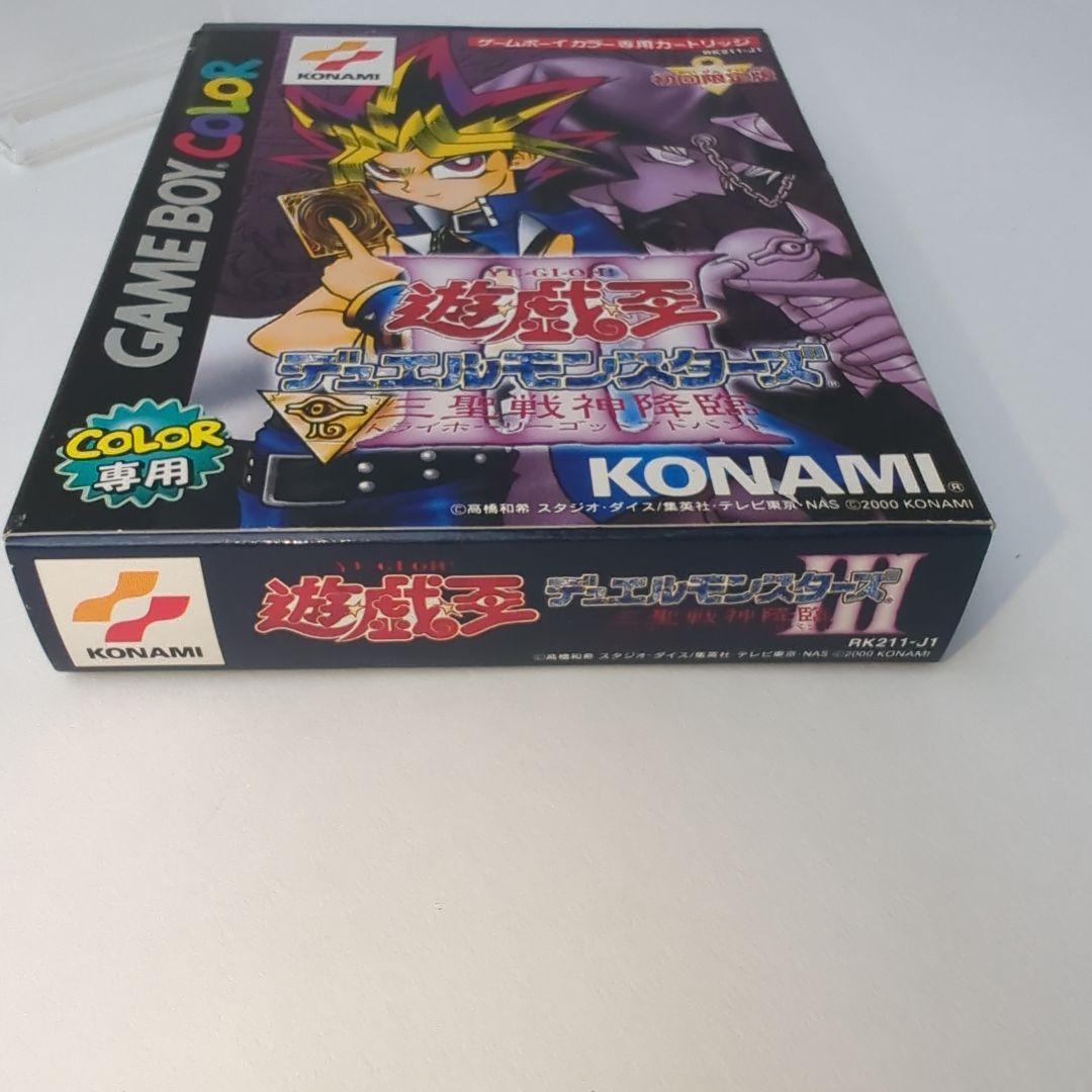 Yu-Gi-Oh! Duel Monsters Game Boy Color