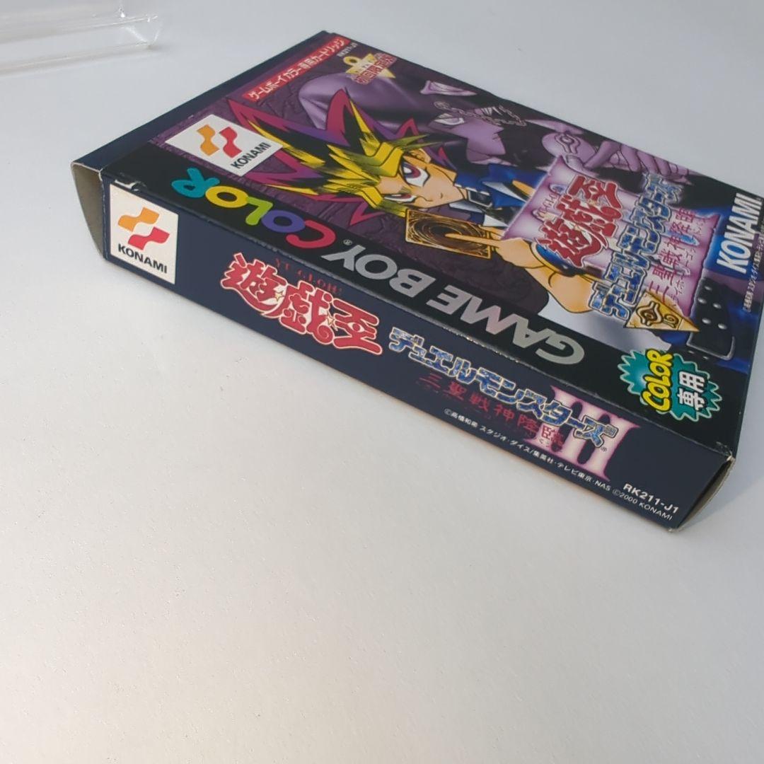 Yu-Gi-Oh! Duel Monsters Game Boy Color