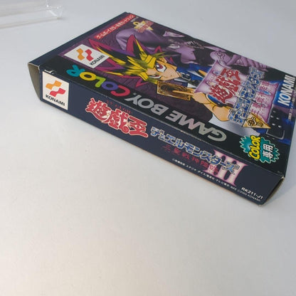Yu-Gi-Oh! Duel Monsters Game Boy Color