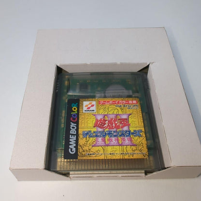 Yu-Gi-Oh! Duel Monsters Game Boy Color