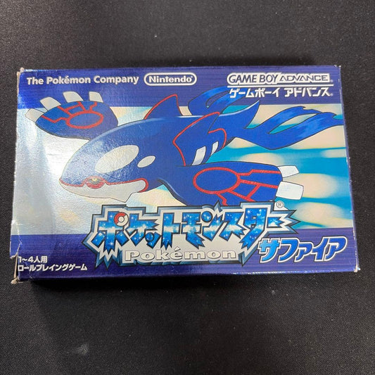 Pokémon Sapphire