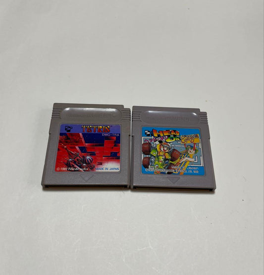 Game Boy 2-Unit Set