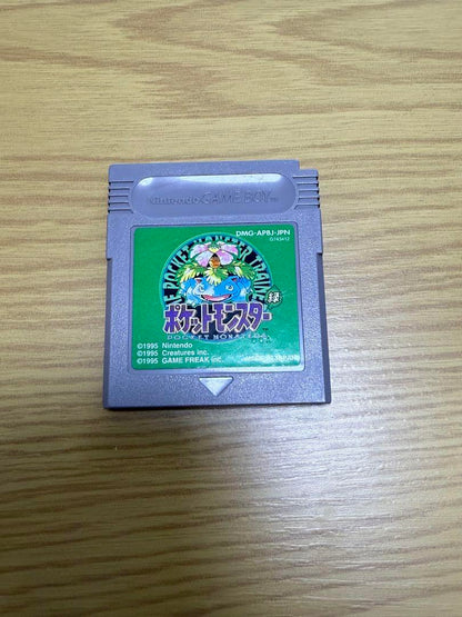 Game Boy Pocket Yellow + Pokémon Green