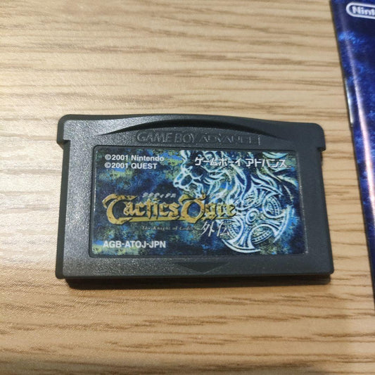 Tactics Ogre:  Outside the World AGB-ATOJ-JPN