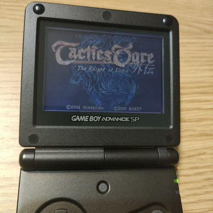 Tactics Ogre:  Outside the World AGB-ATOJ-JPN