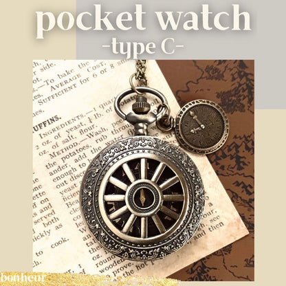 Pocket Watch - Retro - Antique - Battery Operated - Dial - Pendant - Quartz - Roman Numerals