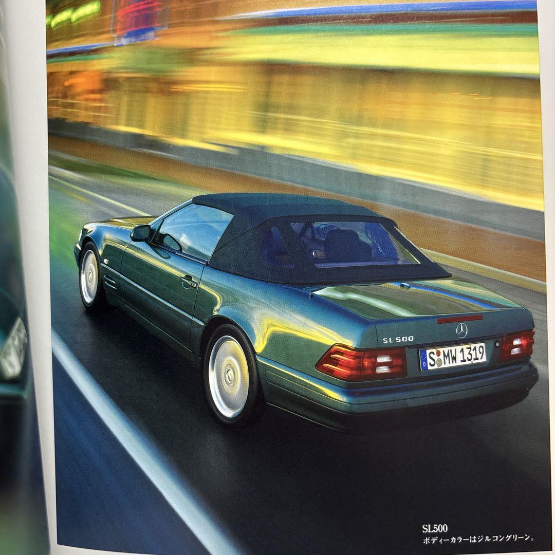 Mercedes-Benz SL Silver