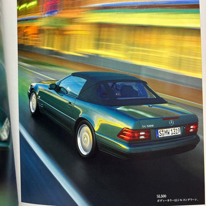 Mercedes-Benz SL Silver