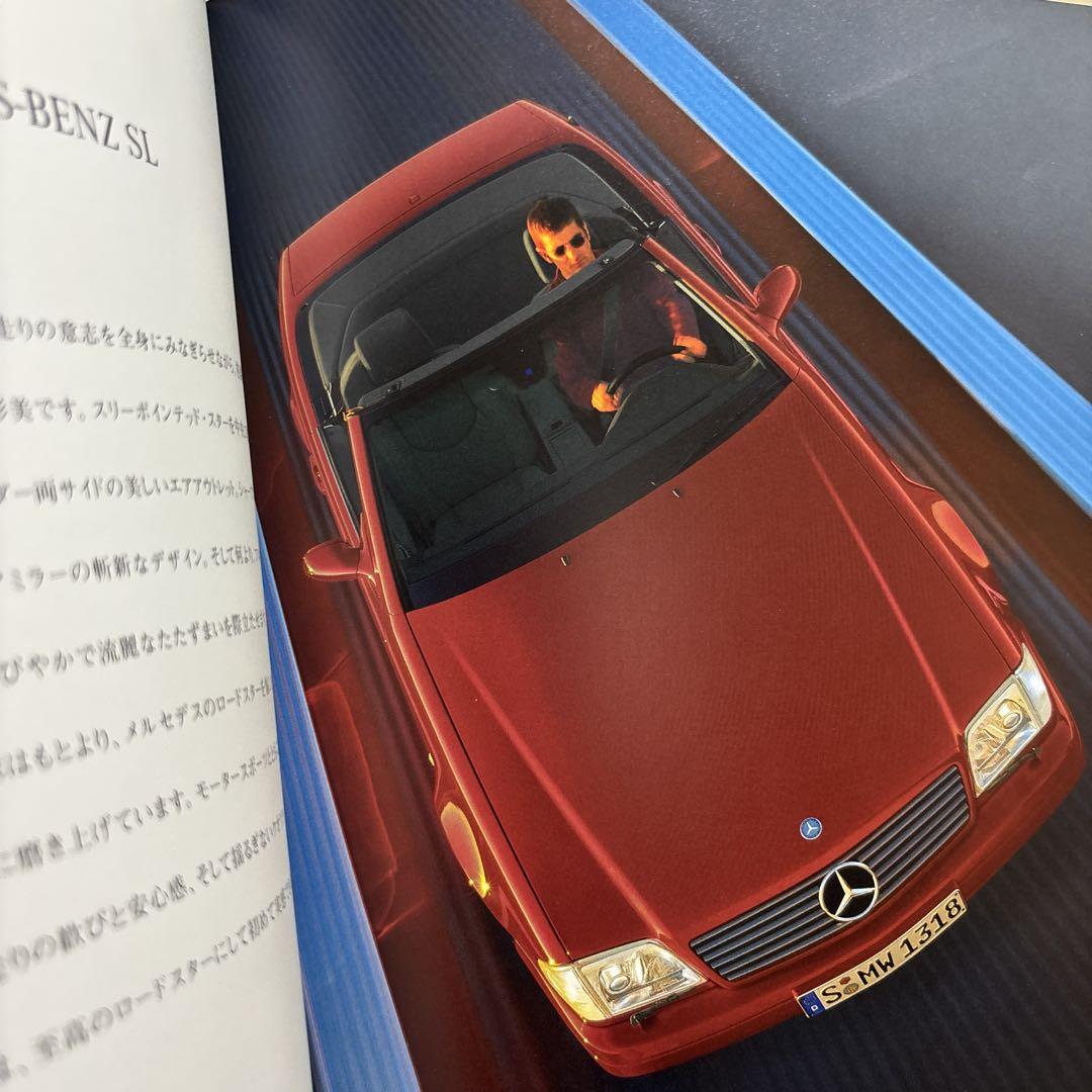 Mercedes-Benz SL Silver